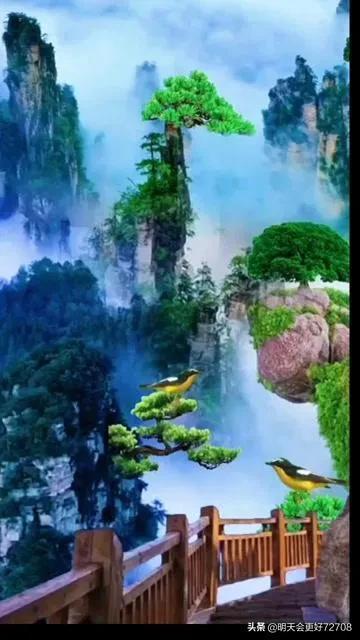 上班族救援