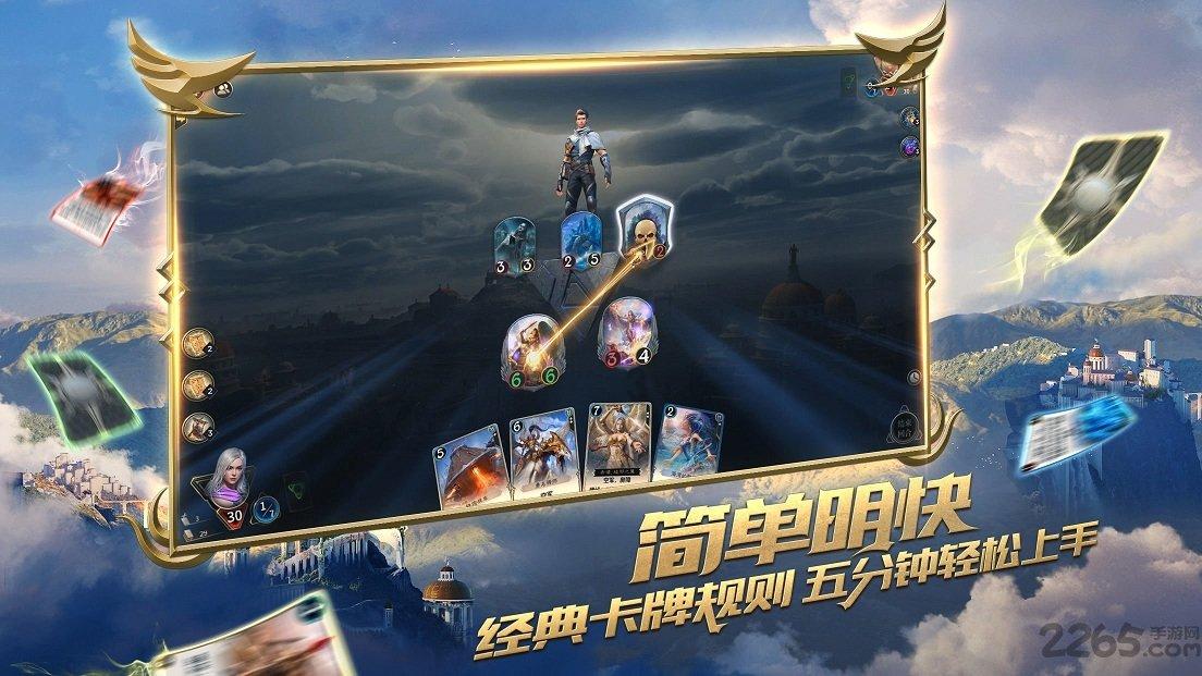 《幻兽帕鲁》翠叶鼠雕像献祭方法