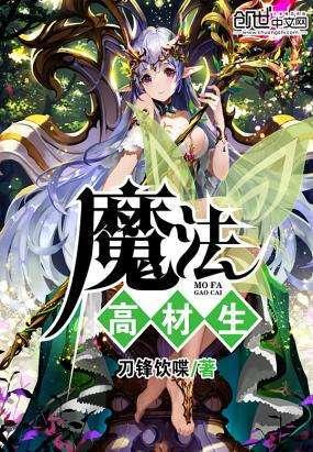 醉驾可以不吊销医师资格证吗?