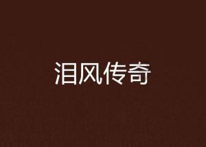最爱巧克力纸杯蛋糕