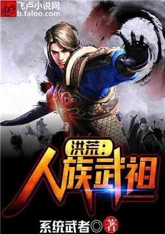 废品机械师