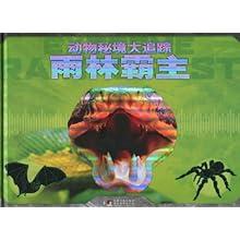 哪些痣容易恶变？痣恶变有什么特征？