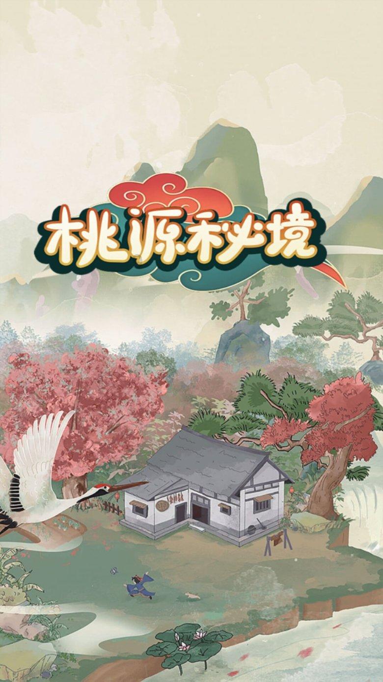 战争雷霆
