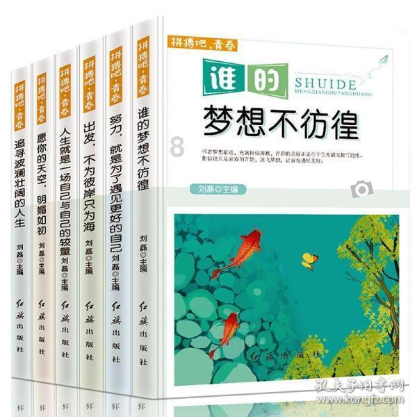 过年春联怎么贴游戏画面