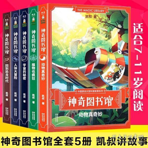 友情与爱情谁重要?应该偏向于哪一方?游戏画面