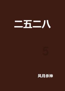 “一梯两户”不再吃香，越来越多的人选择逃离，这是为什么呢？