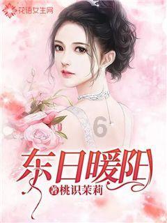 泡泡魔导师
