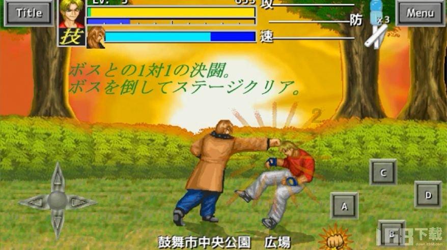 圆周率舞曲