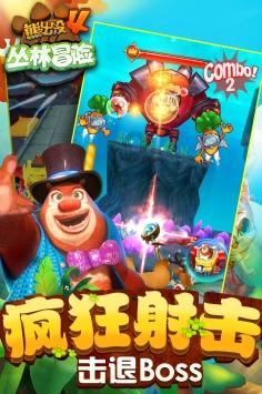 波音丑闻背后的管理问题：外包业务存在隐患
