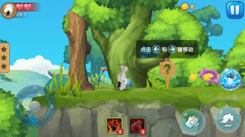 植物大战僵尸4
