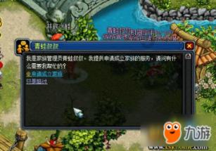 两名伊朗高级军事顾问在以色列对叙利亚的袭击中丧生