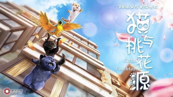 中华文明现代化的诗意表达座谈会在京举办
