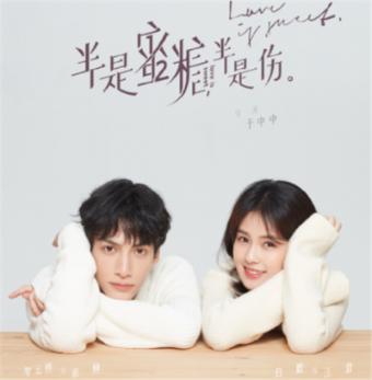 全都是凶手