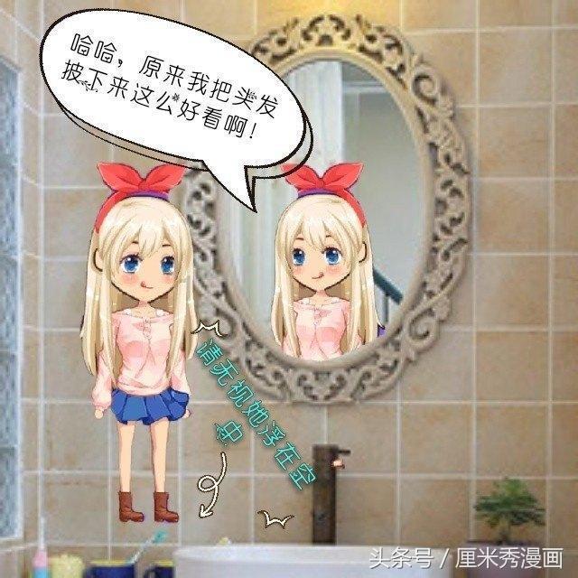文明6