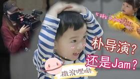 𨱔怎么读？