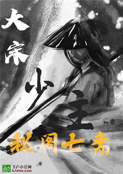 巧变同色