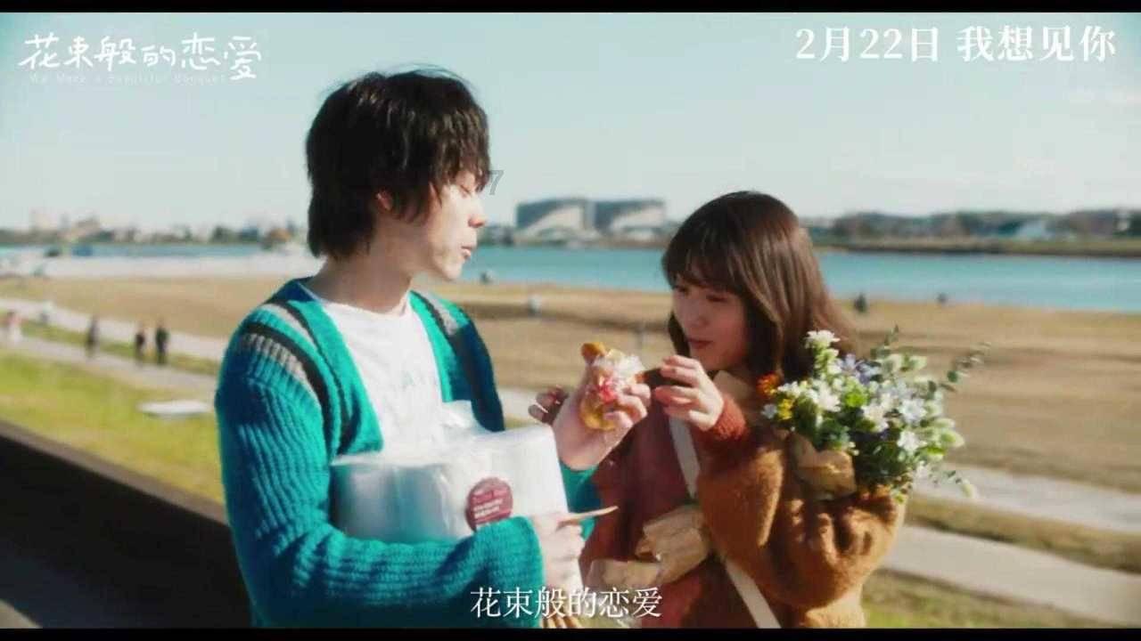 一面锦旗的背后,是“孝老之城”蕴藏的温度