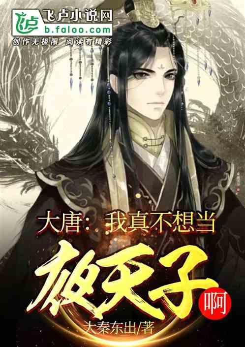 吃金币的猫