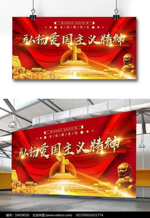 银河文明3