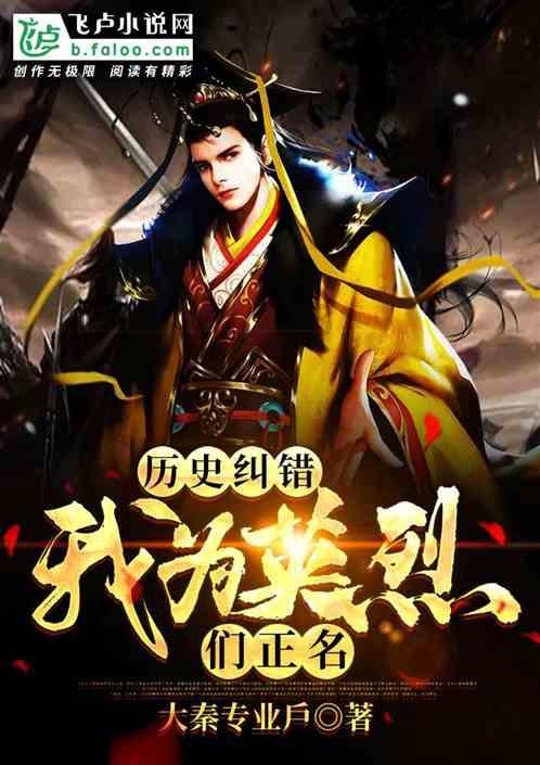 QQ游戏