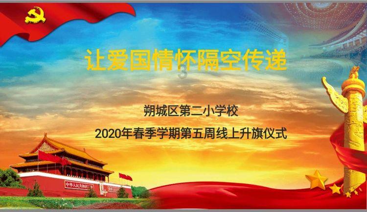 温室效应会导致南极上空出现臭氧层破裂吗？游戏画面
