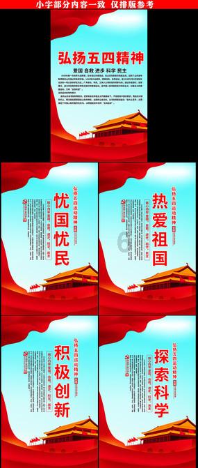 12与6的差的意思？游戏画面