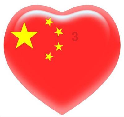 射击弹跳球