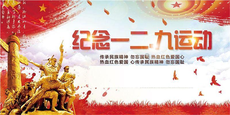 上帝之城监狱帝国