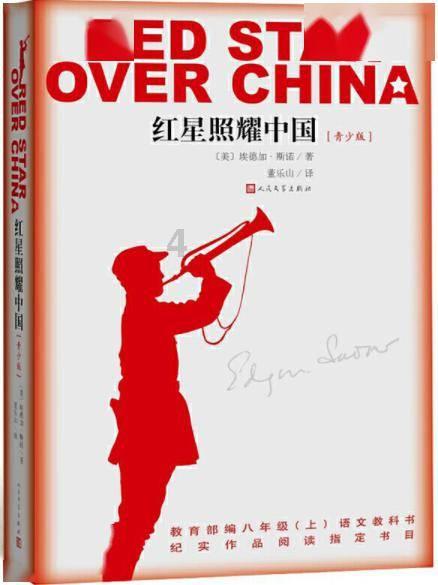 北控拼下卡位大战,豪取3连胜!本土悍将28+爆发,京城新势力诞生