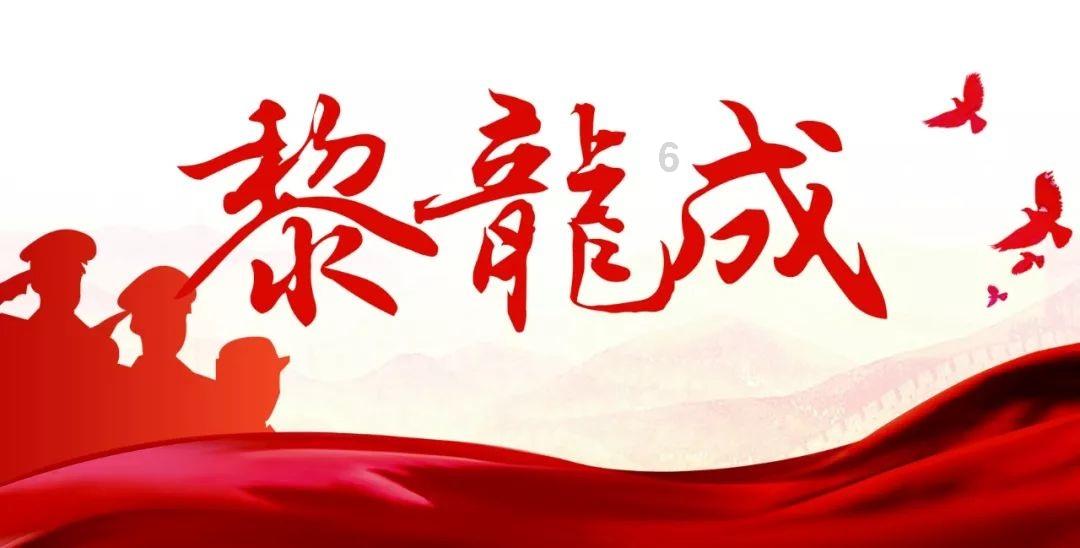 日本去年虐童事件数量创新高！心理虐待占6成，对儿童成长和生活有何影响？游戏画面