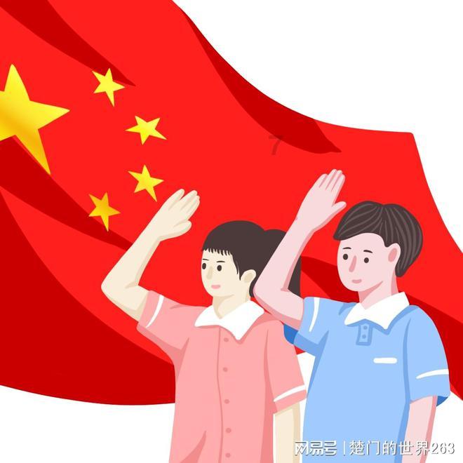 石油骚动