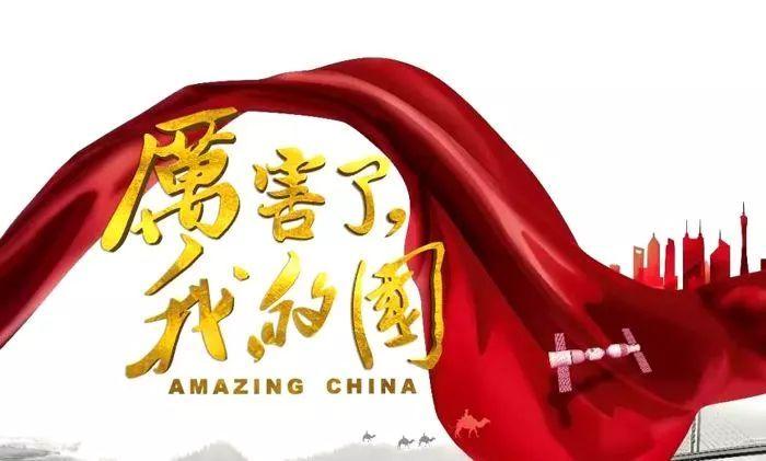 救援选美皇后