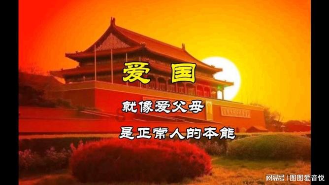 大唐游仙记
