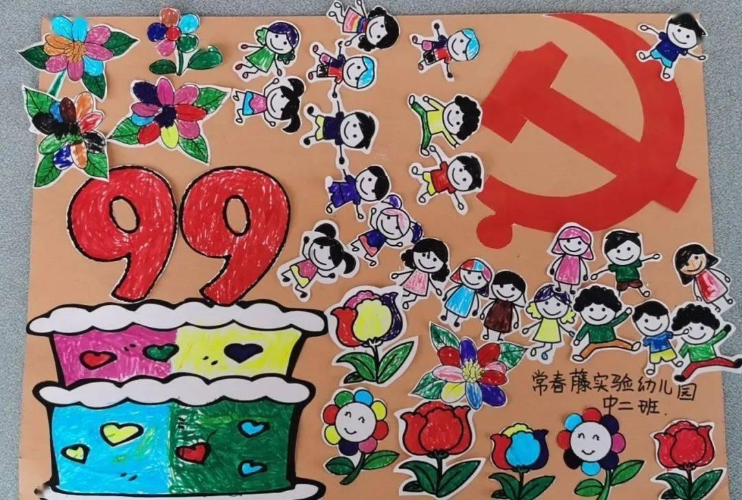 如何通过饮食改善失眠？