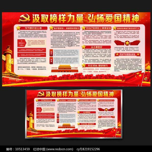 猪肉在冷冻状态下最多可以保存多长时间游戏画面