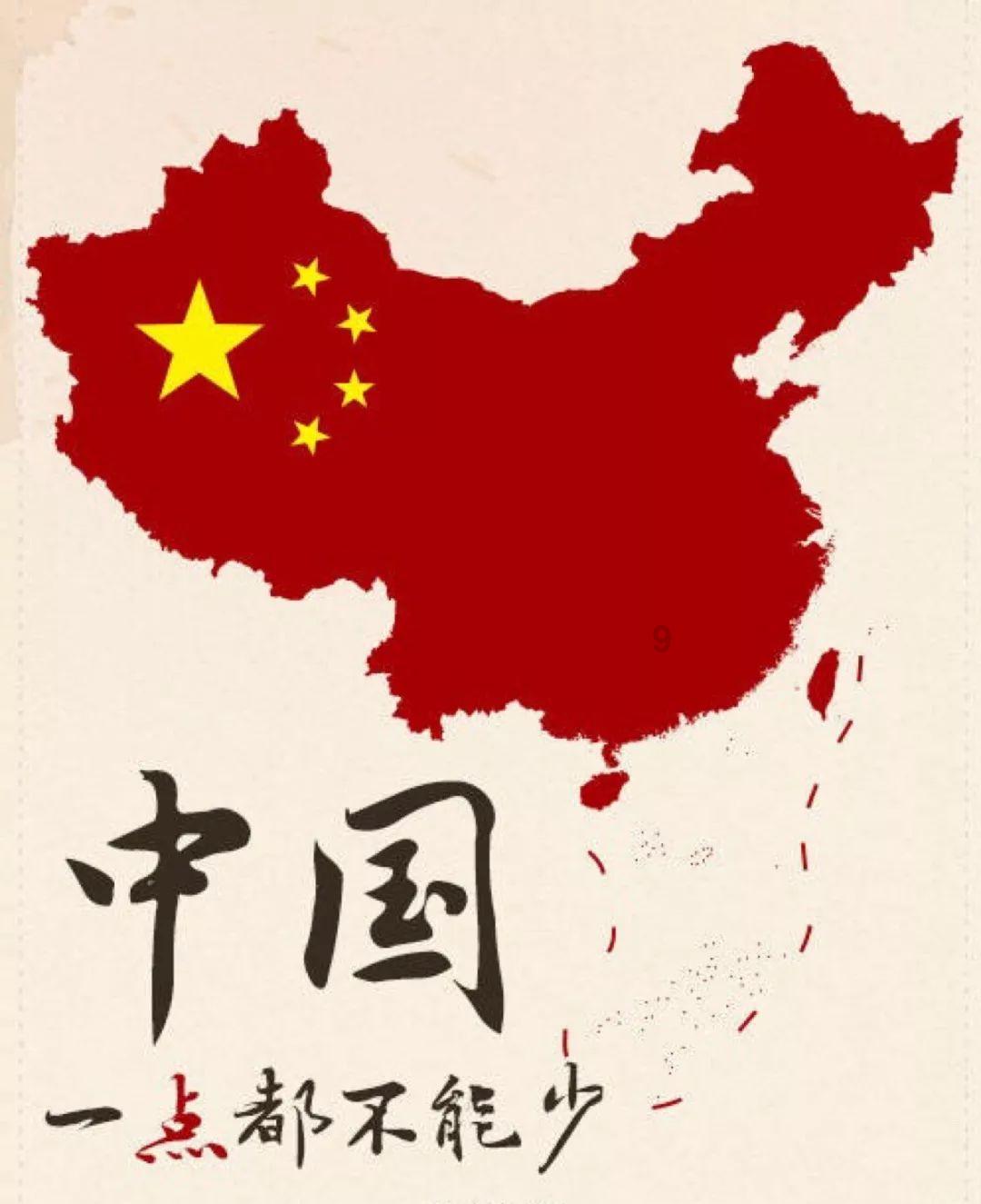 历代皇太后传(下)