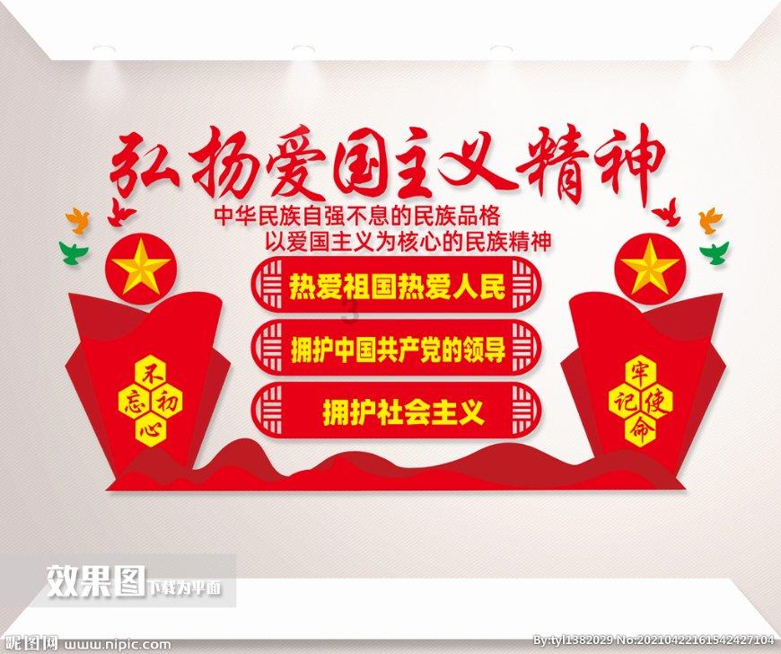 慢慢玩软件下载