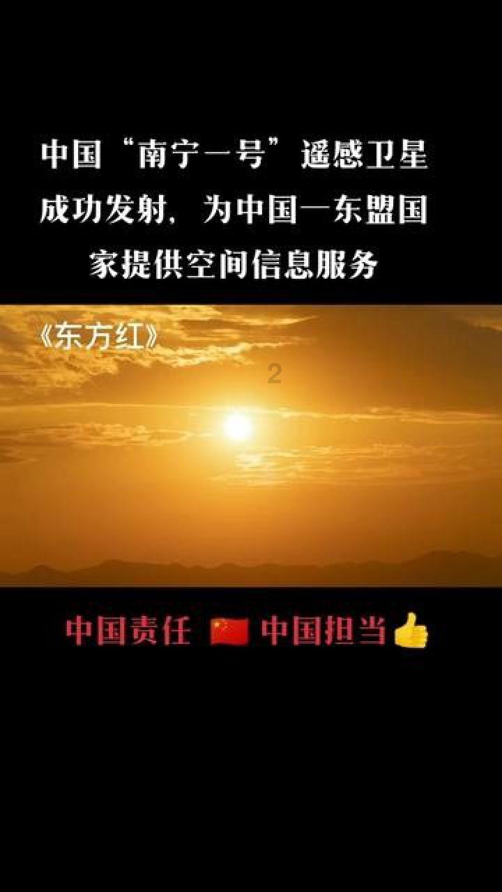 意天空预测佛罗伦萨vs国米首发：弗拉泰西首发&巴斯托尼复出