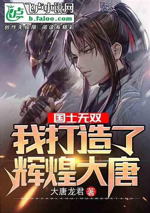 鲜奶运输车找不同