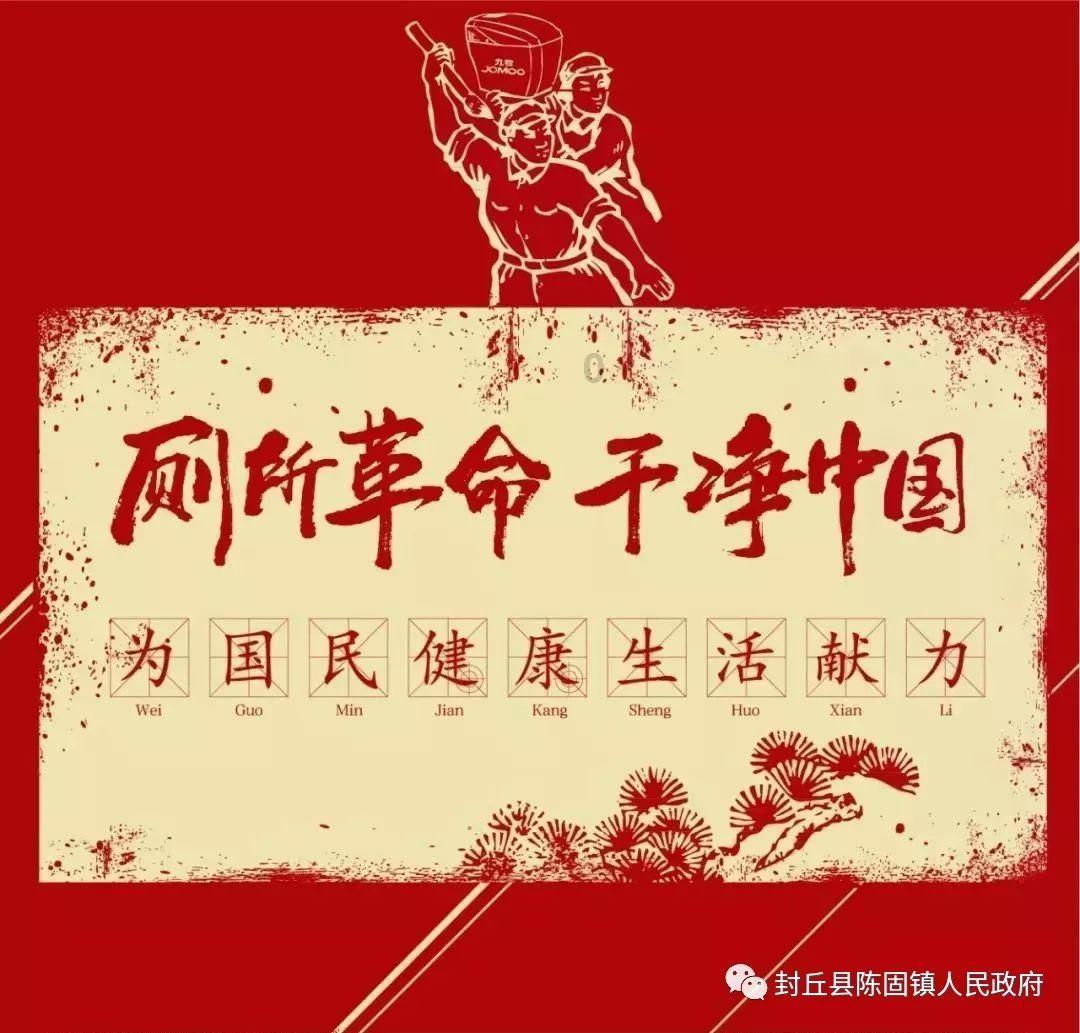 阿拉亚