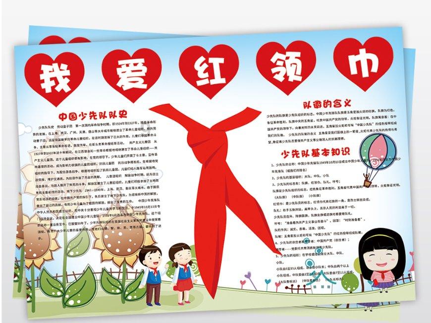 当前社会讨论的全球气候变化问题有哪些