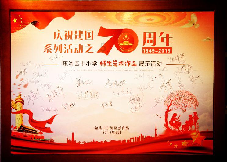 摩娜的时尚装扮