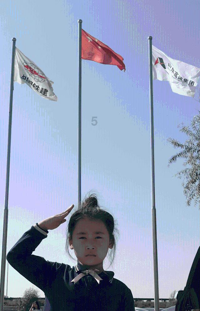 寒假，开启一场关于爱的学习之旅