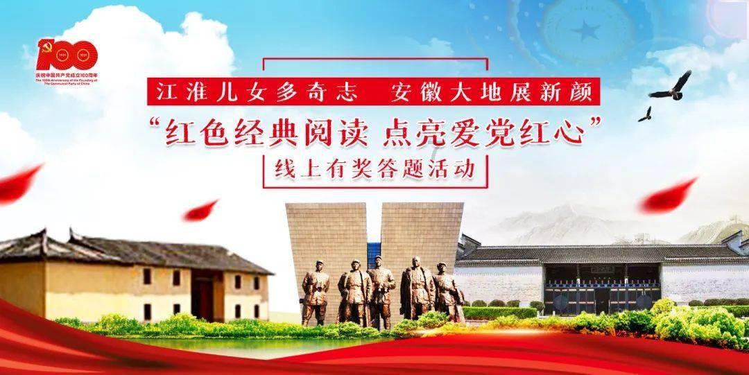 秘密的护身符