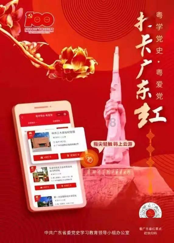 涿州到易县去需要核酸证明吗？游戏画面