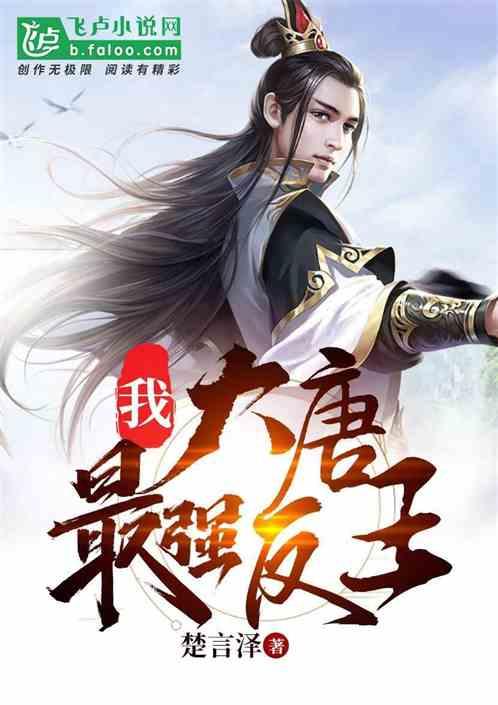 今川义元没死之前，德川家康在今川家什么地位，为什么今川义元死后他有实力搞独立游戏画面