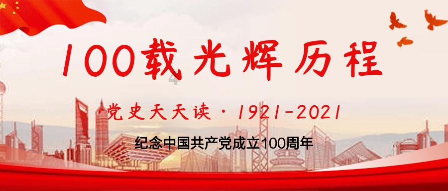 海军蓝