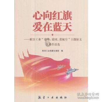 清朝历史中的权力争斗：恭亲王奕訢的曲折命运