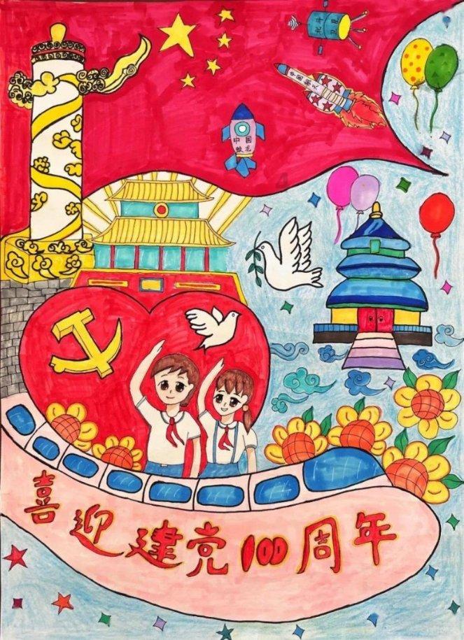 穿越迷宫