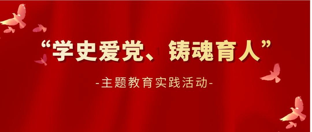 √0.04的算术平方根是什么?游戏画面